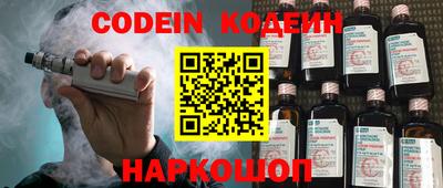 дмт Лесосибирск