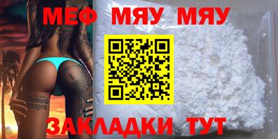 СК Ликино-Дулёво