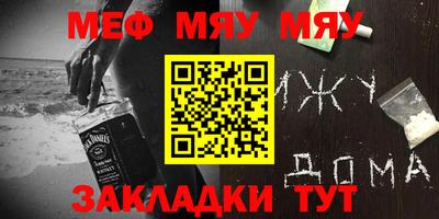 дмт Лесосибирск