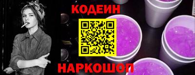 СК Ликино-Дулёво