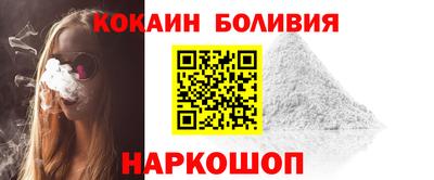 СК Ликино-Дулёво