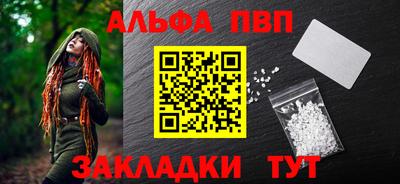 дмт Лесосибирск