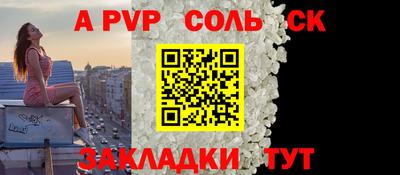дмт Лесосибирск