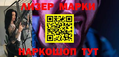 дмт Лесосибирск