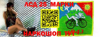 дмт Лесосибирск