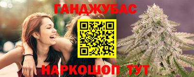 дмт Лесосибирск