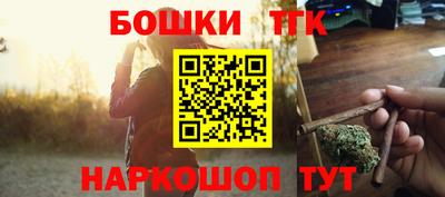 дмт Лесосибирск