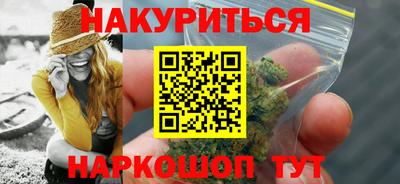 дмт Лесосибирск