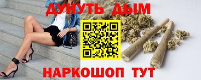 дмт Лесосибирск