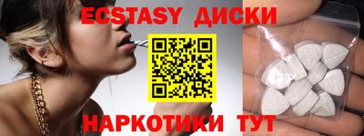 дмт Лесосибирск