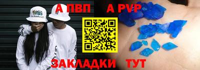 СК Ликино-Дулёво