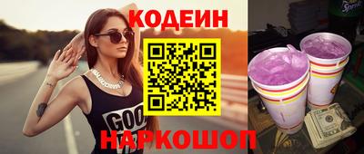 СК Ликино-Дулёво