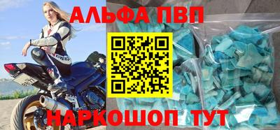 СК Ликино-Дулёво