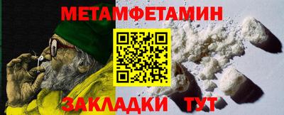 дмт Лесосибирск