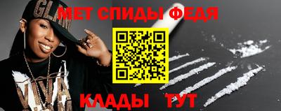 СК Ликино-Дулёво