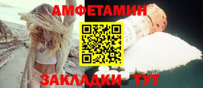 СК Ликино-Дулёво