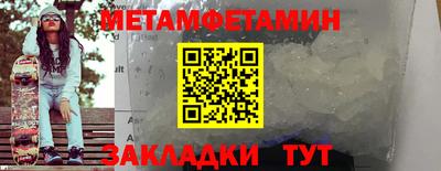 СК Ликино-Дулёво