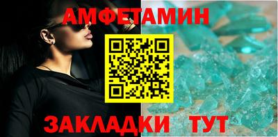 СК Ликино-Дулёво
