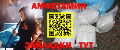 дмт Лесосибирск