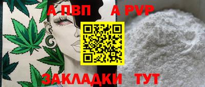 СК Ликино-Дулёво