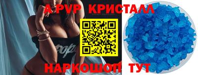 дмт Лесосибирск