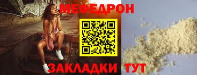 дмт Лесосибирск