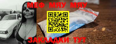 СК Ликино-Дулёво
